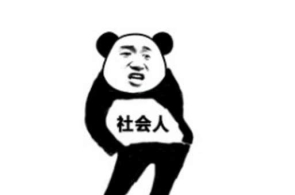 全邦移民处分机构半年缴毒4.5吨 有力中止境外毒品浸透内流